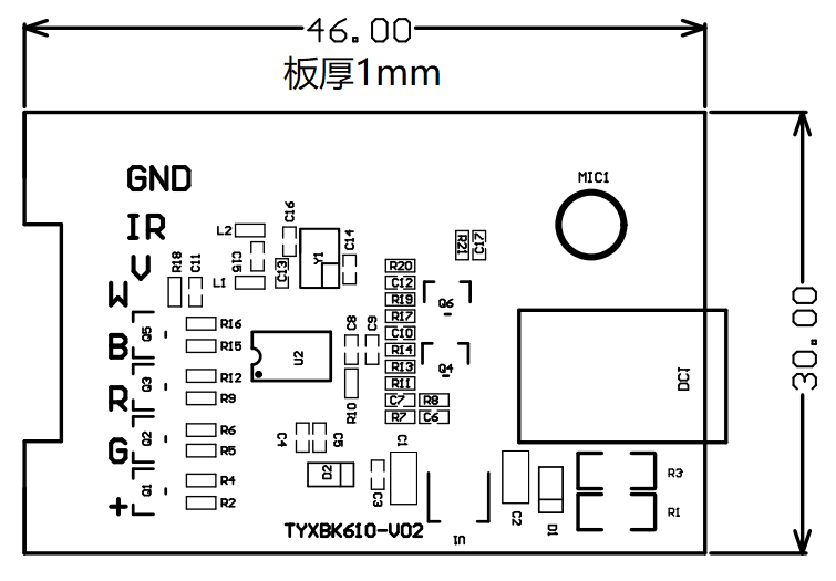 小白盒控制板TYXBK610-V02