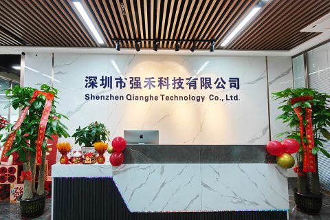 智能照明行业迈向互联与场景化：软硬件一体化解决方案